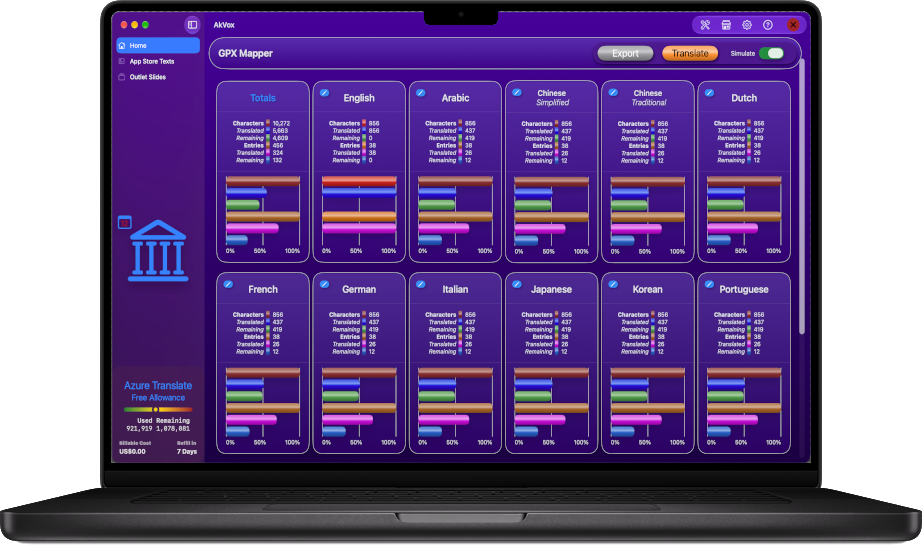 AkVox App Home Screenshot